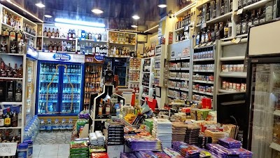 Photos of Moonlight Tekel Shop