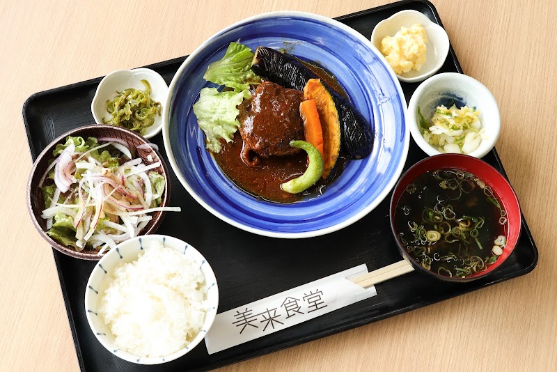 美来食堂