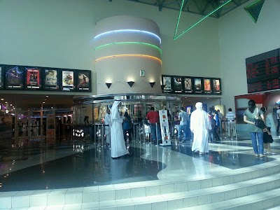 Photos of Novo Cinemas