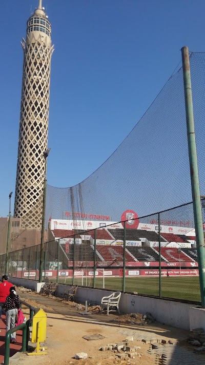 Photos of Mokhtar Altitch Stadium