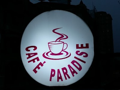 Photos of Caf&eacute; Paradise