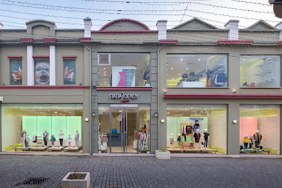 Παπάζογλου