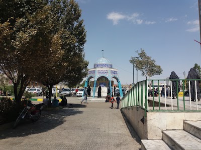 Photos of مسجد امام رضا