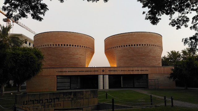 Cymbalista Synagogue and Jewish Heritage Center