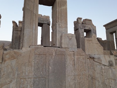 Photos of Takhte Jamshid Tourism Hotel