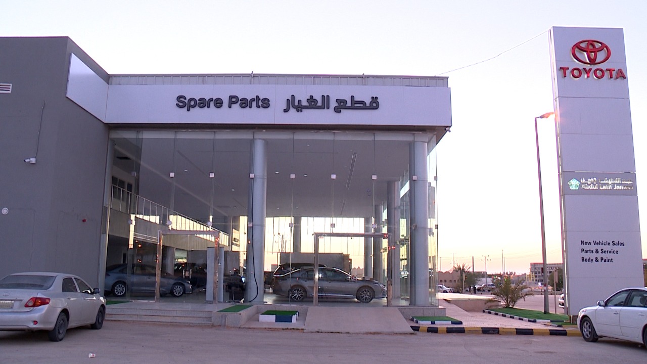 شانجان - صورة 2