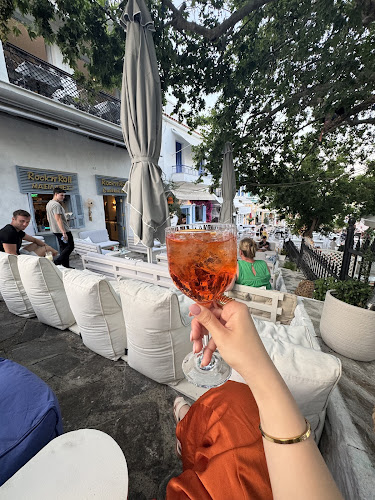 Rock n Roll Cocktail Bar Skiathos - Μπαρ