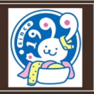 大型コインランドリー せんたくウサギ 西小岩店