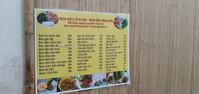 Bún Đậu Cô Khàn