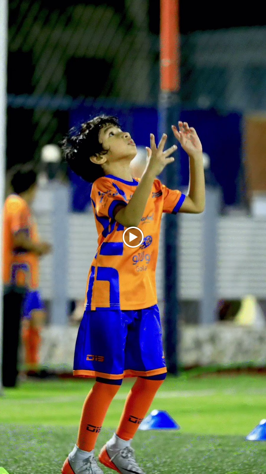 أكاديمية O15 - صورة 3