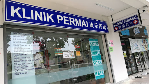 KLINIK PERMAI MEDICAL CLINIC
