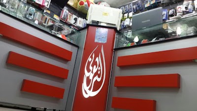 store