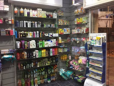 Photos of Pharmacy D / Omar Helmi