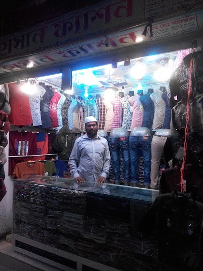 Photos of Borobazar Jame Masjid