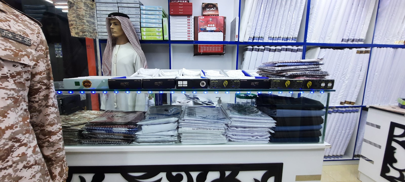 خياط دار العامر - صورة 3