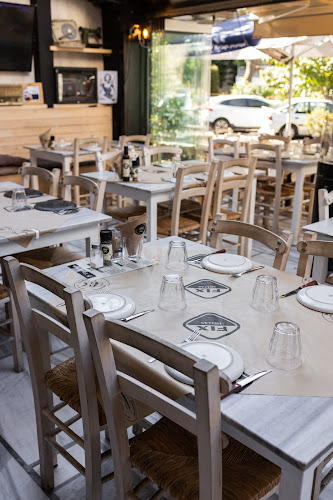 Ο Τσίφτης Φαγοποτείον