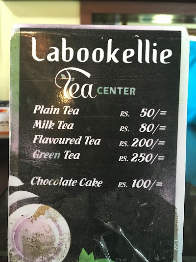 Photos of Damro Labookellie Tea Centre