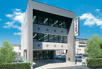 サーラ住宅㈱ 名古屋支店