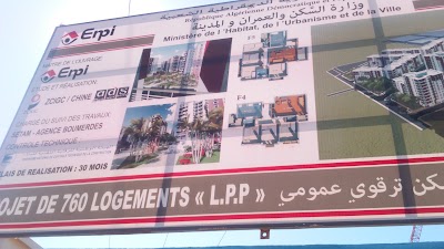 Photos of LPP Bordj El Bahri Faizi