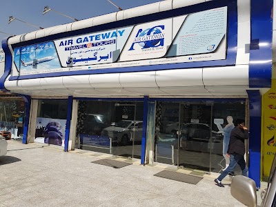 Air Gateway Tourist & Travel Agency