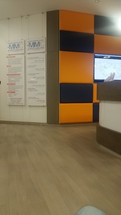 Photos of Marina Medical Center, Dubai Marina Clinics