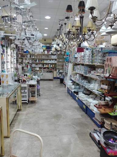 Bazar La Rosa Gallery - Spain