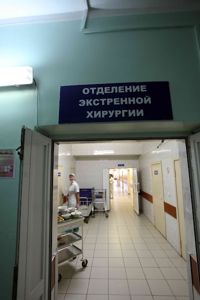 Photos of Minsk Consultation and Diagnostics Center