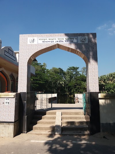 Photos of Baytul Jannat Jame Mosque