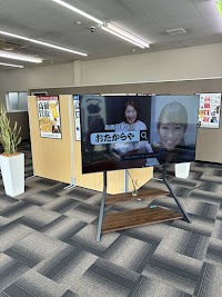 買取専門店 おたからや 太田店