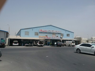 Photos of Brite laundry & dry cleaners WLL
