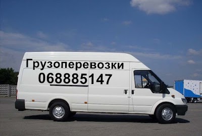 Photos of Грузоперевозки Молдова-Европа-СНГ
