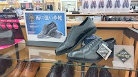 洋服の青山 水沢店