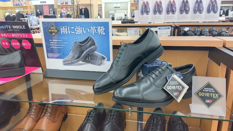 洋服の青山 水沢店
