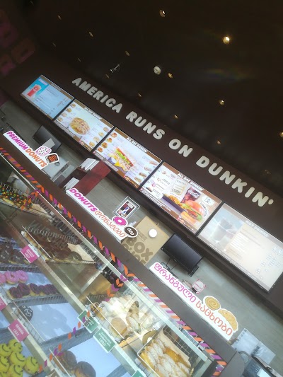 Photos of Dunkin' Donuts