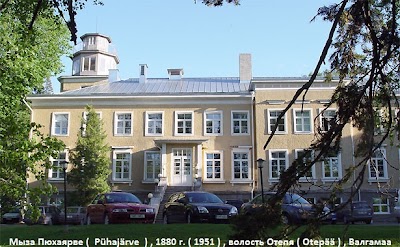 Photos of P&uuml;haj&auml;rve m&otilde;is