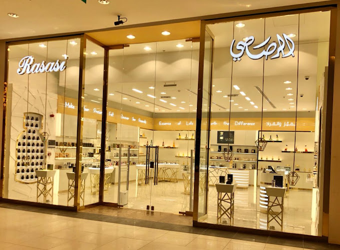 عطور الرصاصي - محلات العطور بارك جدة مول