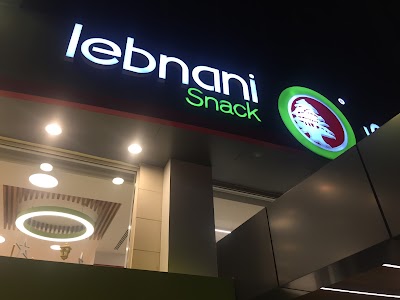Photos of Lebnani Snack