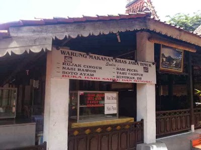 Photos of East Java Pavilion