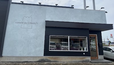 canelé de CHIANTI カヌレドキャンティ長岡川崎店