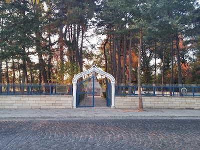 Photos of 13 Mart Şehitleri Parkı