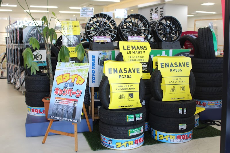 クラフト 中川店