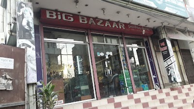 Photos of Big Bazaar