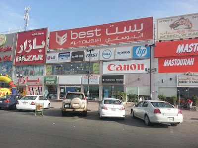 electronics-store