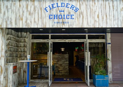 FIELDER'S CHOICE