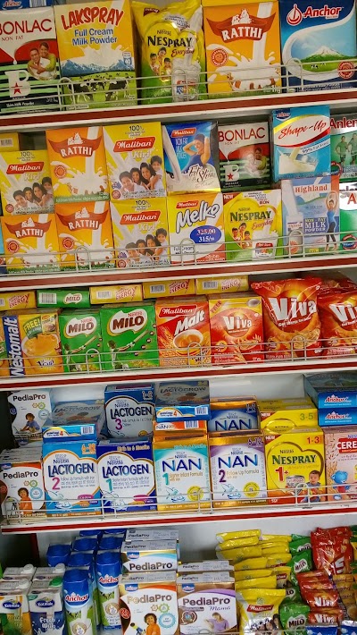Photos of Max Mini Mart