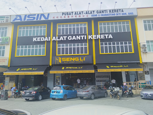 Seng Li - Taman Hidayat, Kota Tinggi