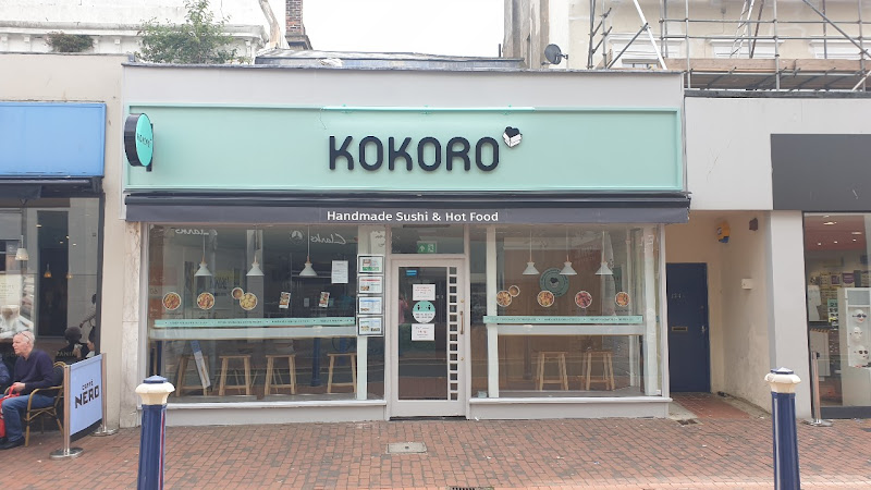 Kokoro — photo