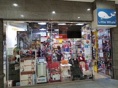 department-store