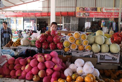 Photos of Chok Dee Mart