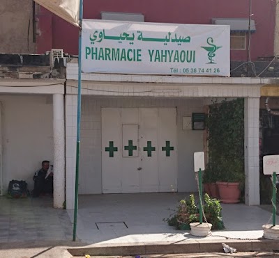 pharmacy
